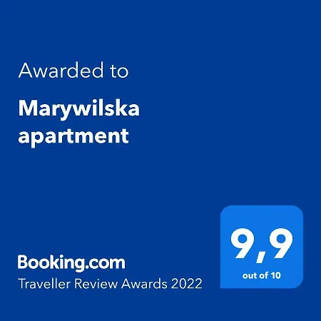 Marywilska 华沙